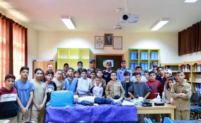 مديرية الأمن العام تطلق برنامج “المسعف الصغير”