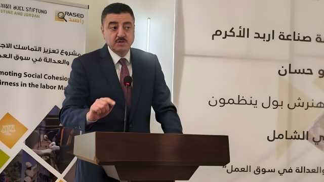 غرفة صناعة إربد ترعى هاكاثونًا لتعزيز بيئة العمل والتشغيل