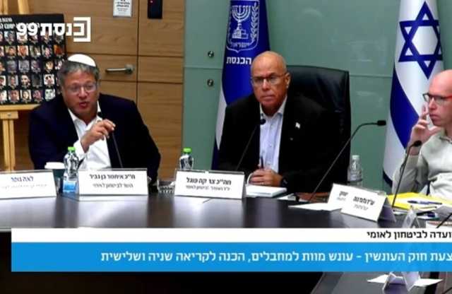 مواجهة حادة في الكنيست حول قانون إعدام الأسرى الفلسطينيين