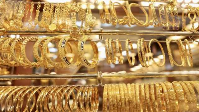 تراجع أسعار الذهب في الأردن الخميس