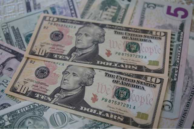 تراجع حاد للاستثمارات الروسية في سندات الخزانة الأمريكية