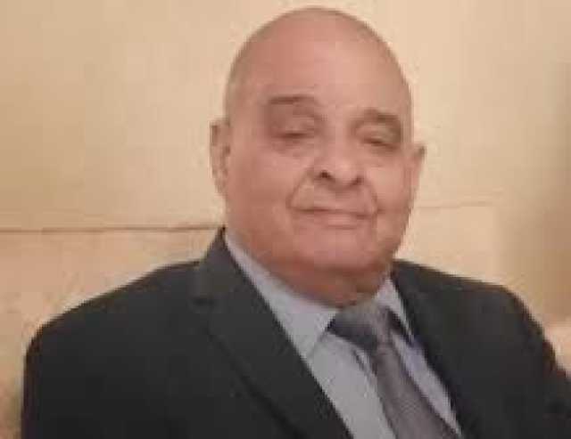 القاضي ينعى النائب الأسبق معالي جمال الخريشا