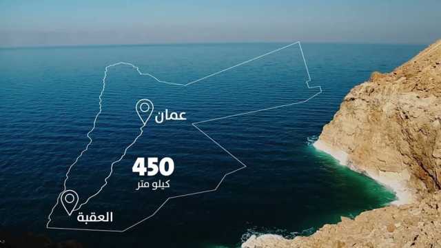 مجلس الوزراء يوافق على تمويل مشروع الناقل الوطني لتحلية ونقل المياه
