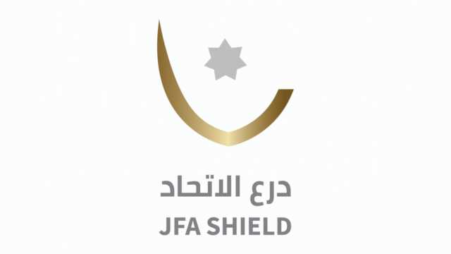 الرمثا يحقق أول فوز له في بطولة درع الاتحاد