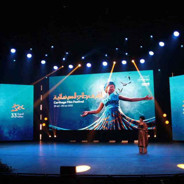 افتتاح الدورة 36 لأيام قرطاج السينمائية بمشاركة ثلاثة أفلام أردنية