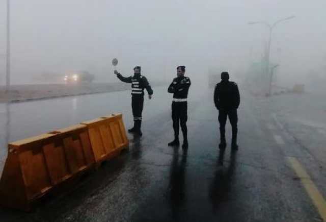 الأمن يؤكد جاهزية الطرق قبل تعمّق المنخفض