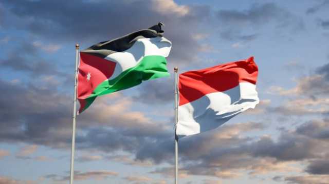 بالفيديو: وزيرا استثمار الأردن وإندونيسيا يناقشان فرص ومشاريع مستقبلية