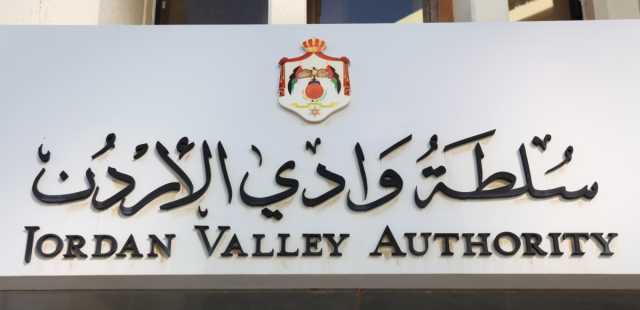 سلطة وادي الأردن تُدخل الذكاء الاصطناعي لإدارة 100 ألف دونم زراعي مطلع العام المقبل
