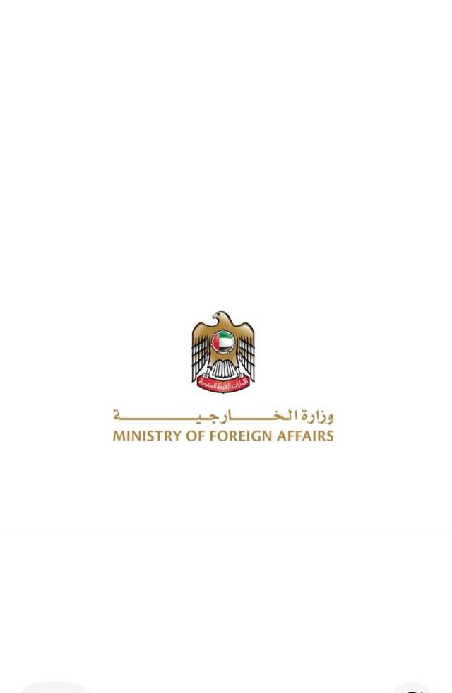 الإمارات تعلن دعمًا بقيمة 550 مليون دولار لخطة الاستجابة الإنسانية العالمية للأمم المتحدة لعام 2026