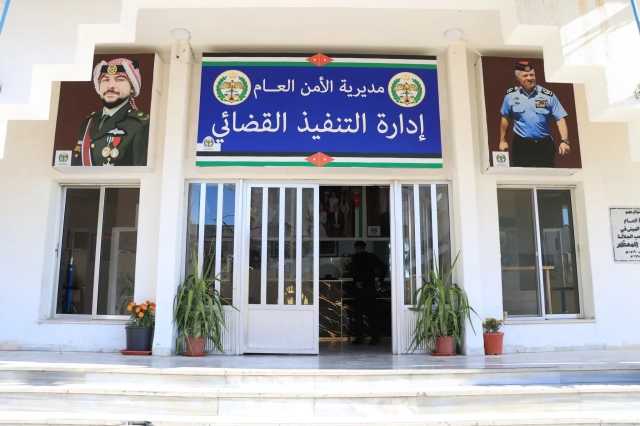 تمديد ساعات استقبال المدفوعات في القضاء لتسهيل الإجراءات