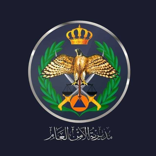 عاجل| الأمن العام: التعامل مع قذيفتين قديمتين عُثر عليهما خلال أعمال حفر في إربد