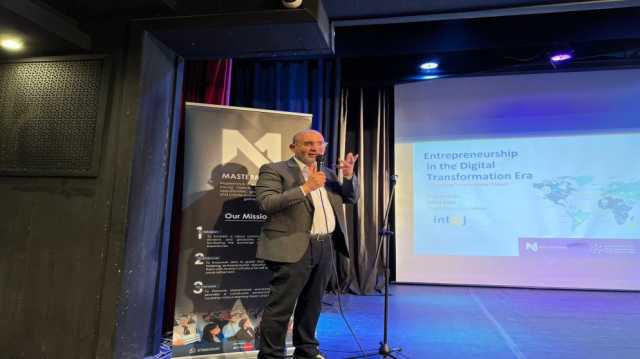 البيطار: التحول الرقمي وريادة الأعمال ركائز أساسية للابتكار في الأردن