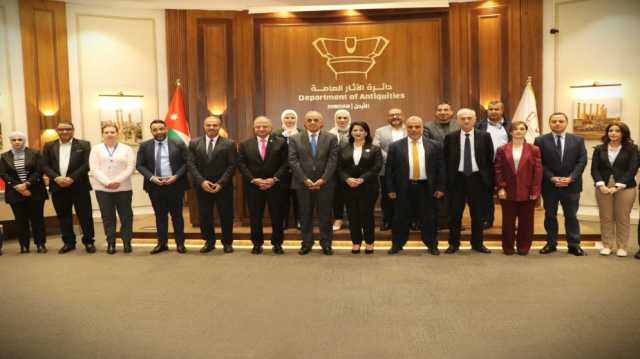 مذكرة تفاهم لتعزيز التعاون الأثري بين الأردن وجورجيا
