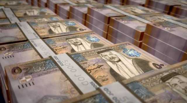 الشبلي يوضح أسباب تراكم الدين العام الأردني إلى 46 مليار دينار