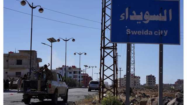 إشتباكات جديدة بين مسلحين وقوى الأمن في المجدل بالسويداء