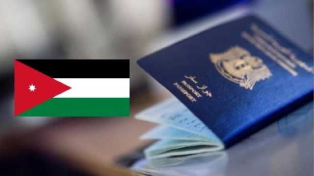 تراجع أعداد الأردنيين المغادرين للسياحة خلال العام الحالي