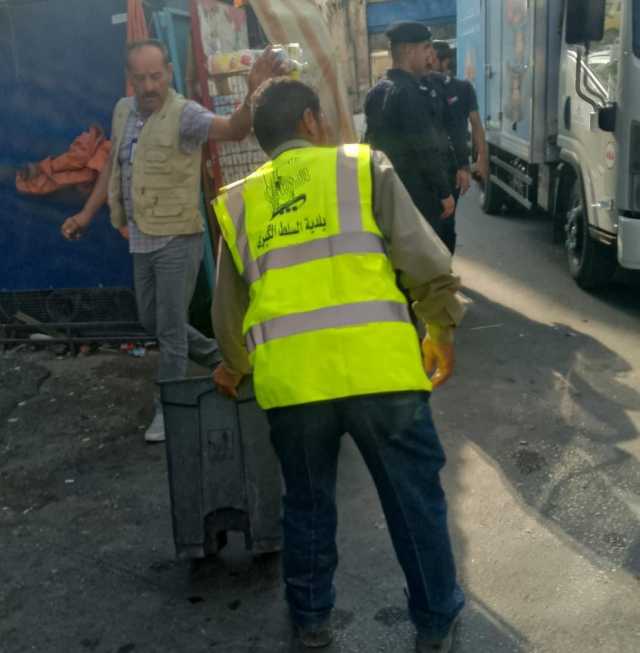 حملة في السلط لإزالة الاعتداءات