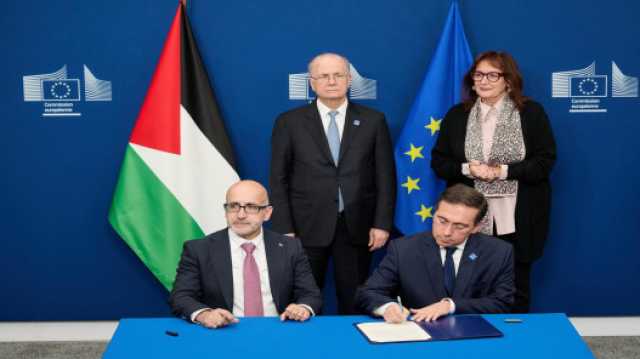 الاتحاد الأوروبي يدعم فلسطين بـ1.6 مليار يورو ويعزز حل الدولتين