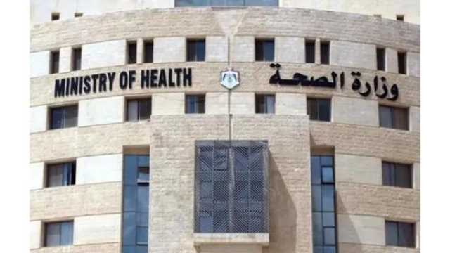 فاقدون لوظائفهم في وزارة الصحة… أسماء