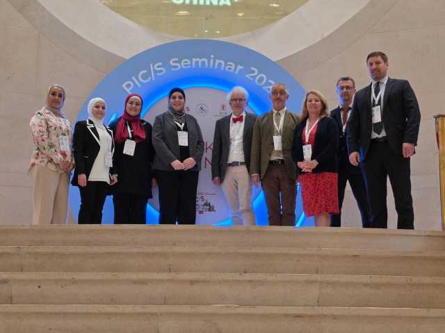 إنجاز وطني: JFDA تنضم لـ PIC/S وتمنح الدواء الأردني ثقة عالمية