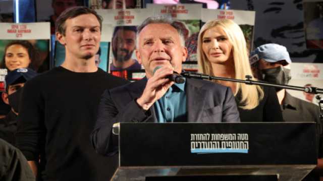 إعلان أمريكي اليوم عن انضمام دولة جديدة لاتفاقات إبراهيم