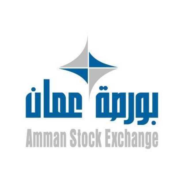 بورصة عمان تنخفض 0.55% بمؤشرها العام عند 3404 نقاط