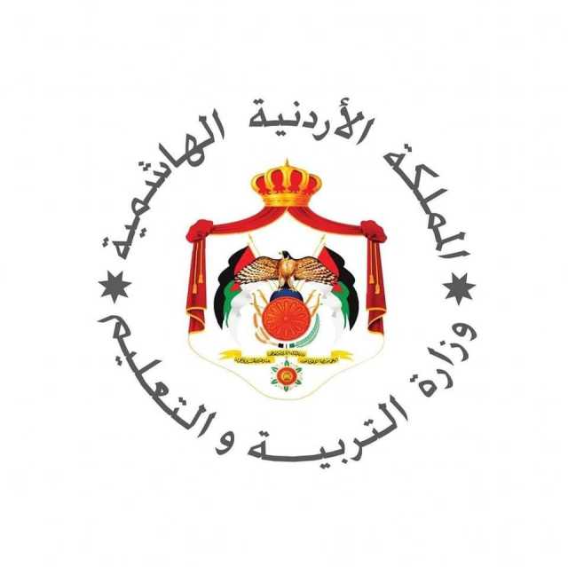 مديرية تربية جرش تنجز مشاريع إنشائية وتوسعة مدارس بتكلفة 9.45 مليون دينار