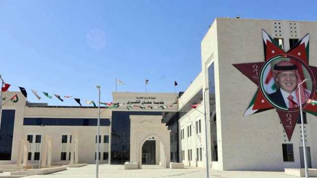 بلدية معان تطلق “مجلس بلدي شباب” لتعزيز مشاركة الشباب في تطوير المدينة