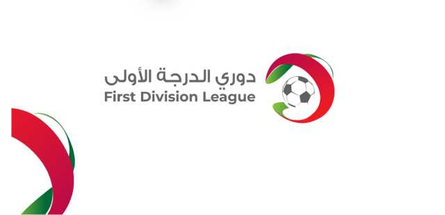 معان وجرش يحصدان الانتصار واتحاد الرمثا يكتفي بالتعادل في منافسات الجولة التاسعة للدرجة الأولى