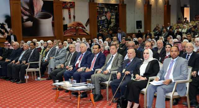 الأردن يستضيف مؤتمرًا تربويًا لدمج القيم في المناهج وبناء شخصية الطلاب المتوازنة