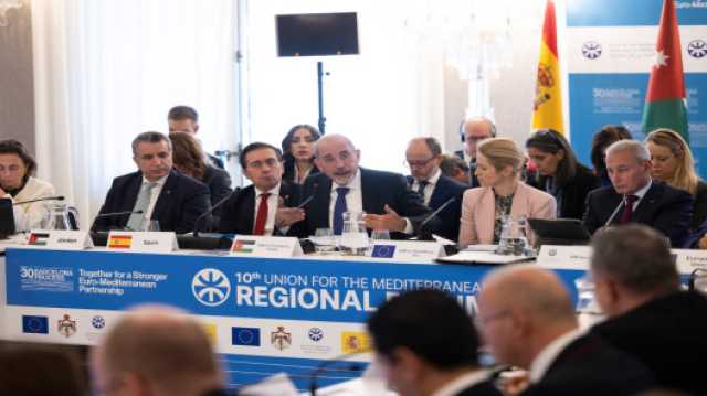 الصفدي يؤكد على تعزيز التعاون الإقليمي ضمن المنتدى الإقليمي العاشر للاتحاد من أجل المتوسط