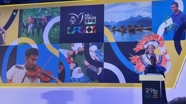 جائزة الحسن للشباب تشارك في مؤتمر دوق إدنبرة الدولي في نيجيريا