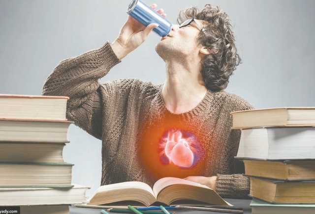 خطر الطاقة! كيف يمكن لمشروبات الطاقة ان تضر قلب وعقل المراهقين ؟