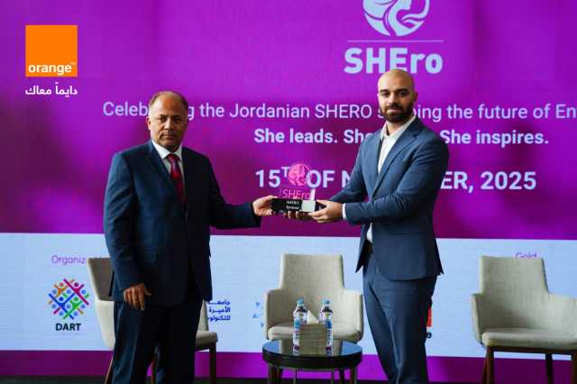 أورنج الأردن تسلط الضوء على قصص نجاح الرياديات من خلال رعايتها لمؤتمر “SHERO”