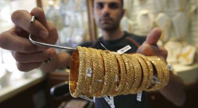 عاجل | ارتفاع اسعار الذهب بالاردن الخميس