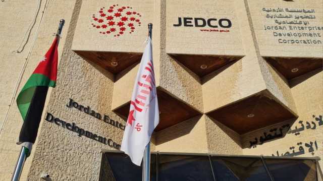 اختتام المرحلتين الأولى والثانية من برنامج التنمية الريفية والتشغيل بأكثر من 16 ألف مستفيد