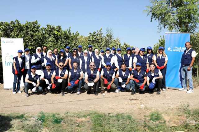 بالفيديو .. فريق “إمكان الإسكان” يشارك في جني محاصيل أشجار مثمرة بالتعاون مع الجمعية العربية