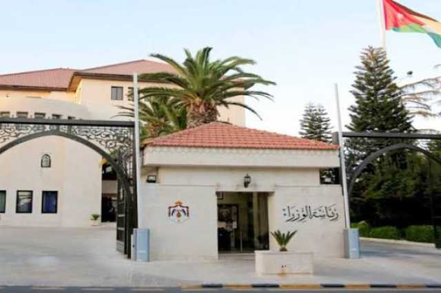 تقديرات الحكومة لموازنة ٢٠٢٦ انخفاض العجز الكلي 4.6% من الناتج المحلي الإجمالي