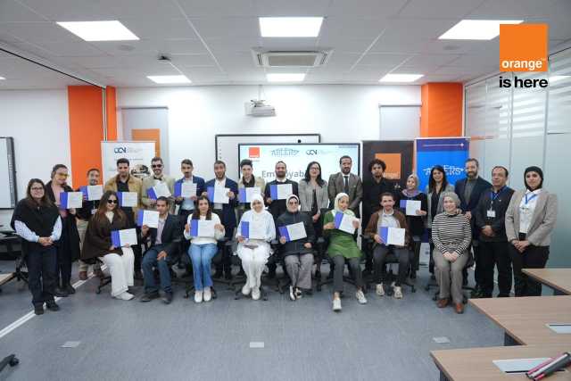 oncludes “Qadroon” Program for Persons with Disabilities