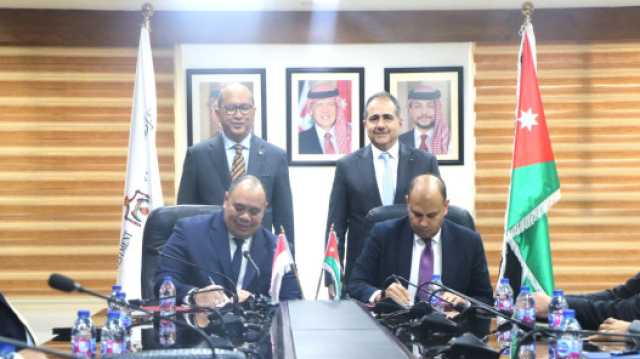 عاجل| الأردن وإندونيسيا يوقعان مذكرة تفاهم لتعزيز الشراكات الاستثمارية