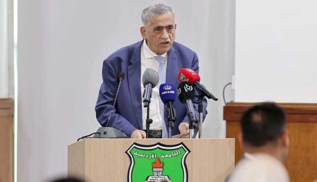 انطلاق المؤتمر الوطني للشباب الأردني في التحديث السياسي