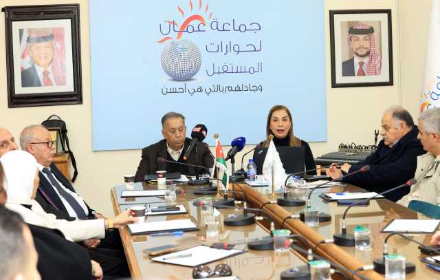 مبادرة لـ«حوارات عمان» لتطوير السياحة العلاجية وتعزيز دورها في الاقتصاد الوطني