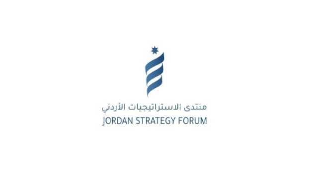 منتدى الاستراتيجيات يصدر تحليلاً موضوعيًا لمشروع قانون الموازنة العامة لعام 2026