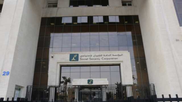 “الضّمان”: خدمة “العلاج الفوري” تعزّز سرعة الاستجابة لإصابات العمل