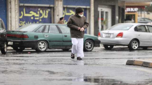 منخفض جوي يعيد الأجواء الشتوية إلى المملكة