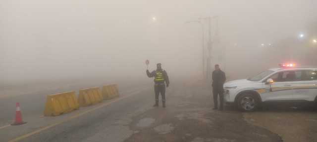 ضباب كثيف في رأس النقب وتحذير السائقين
