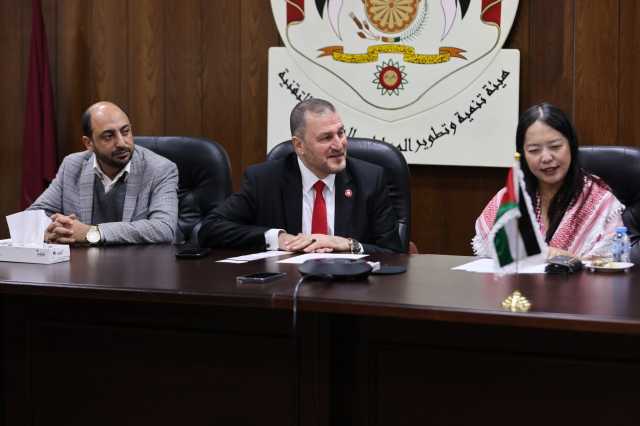 هيئة الاعتماد تبحث تعزيز التعاون التعليمي مع اليابان