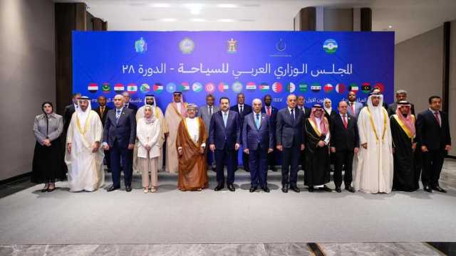 الأردن يطلق منصة عربية لتعزيز الترويج السياحي