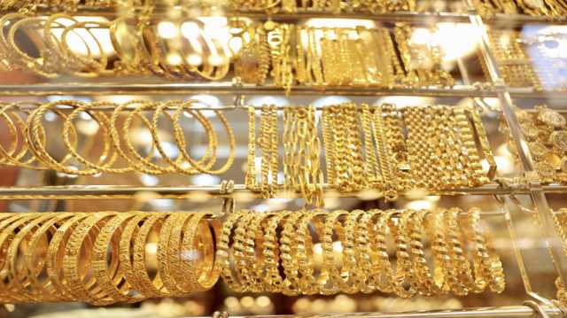 ارتفاع أسعار الذهب في السوق المحلية اليوم 