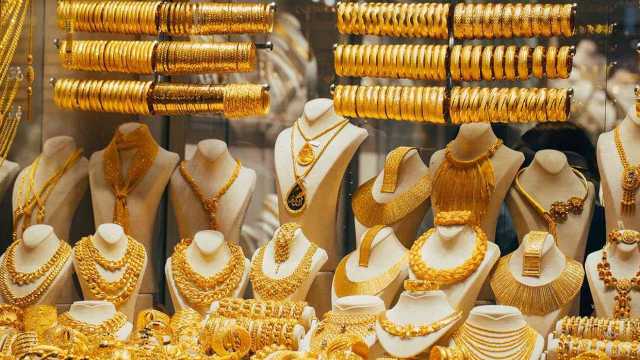انخفاض اسعار الذهب بالاردن الثلاثاء